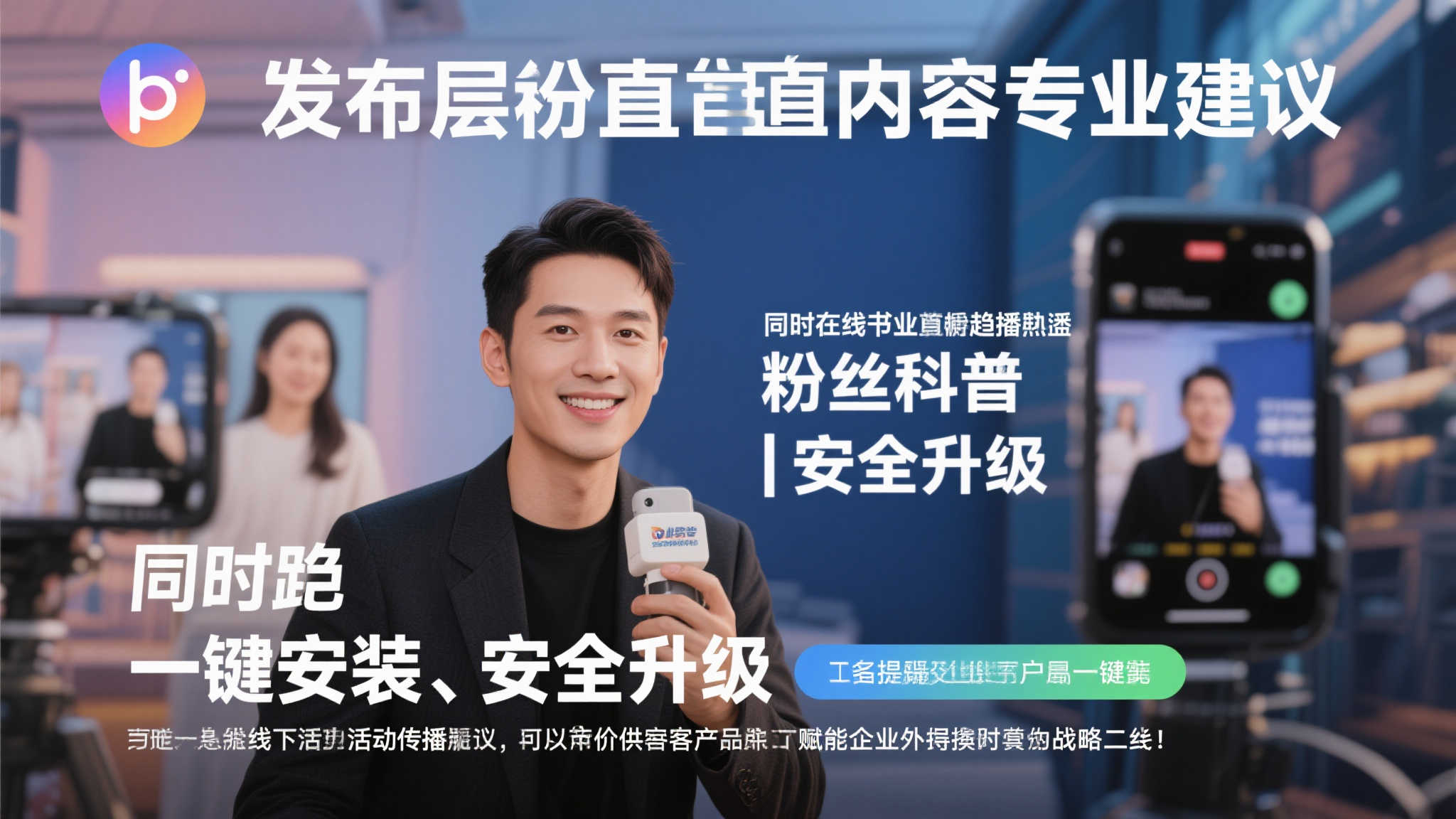 PG赏金女王简介